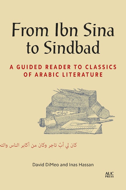 Book cover image for From Ibn Sina to Sindbad ISBN: 9781649031730