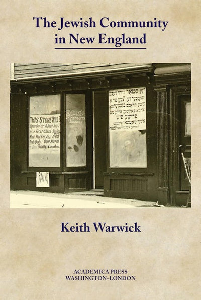The Jewish Community In New England