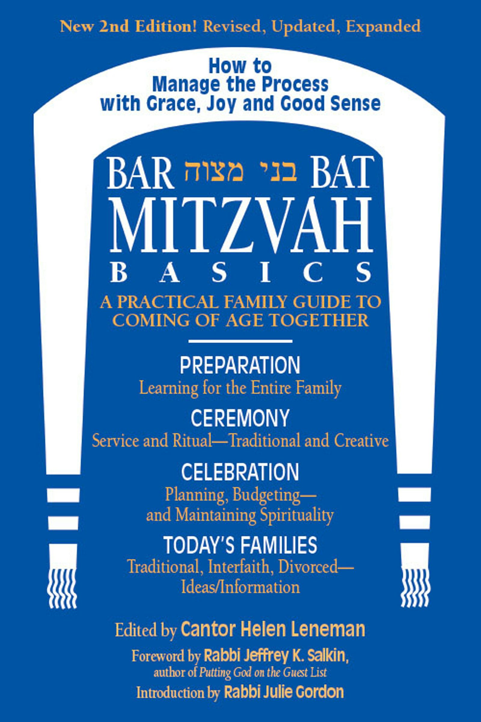 Book cover image for Bar/Bat Mitzvah Basics 2/E ISBN: 9781681629834