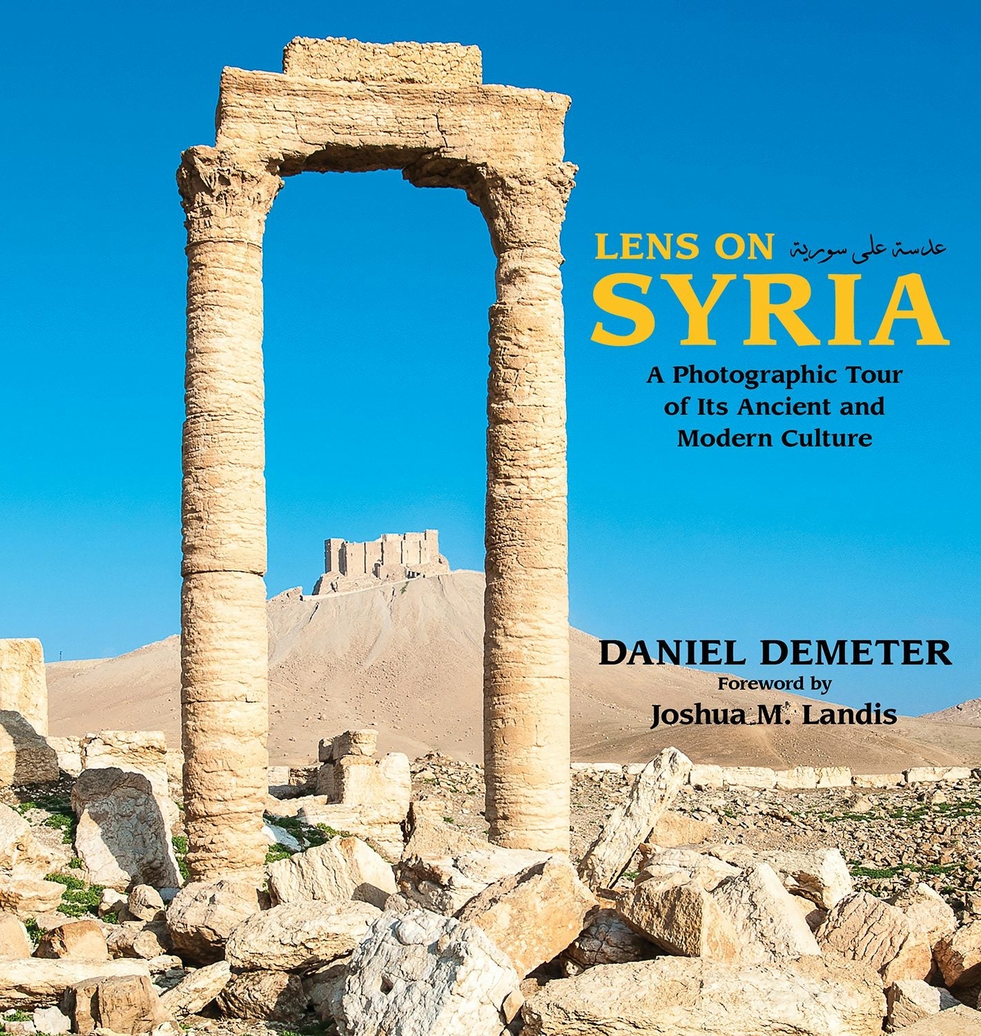 Book cover image for Lens on Syria ISBN: 9781682570074