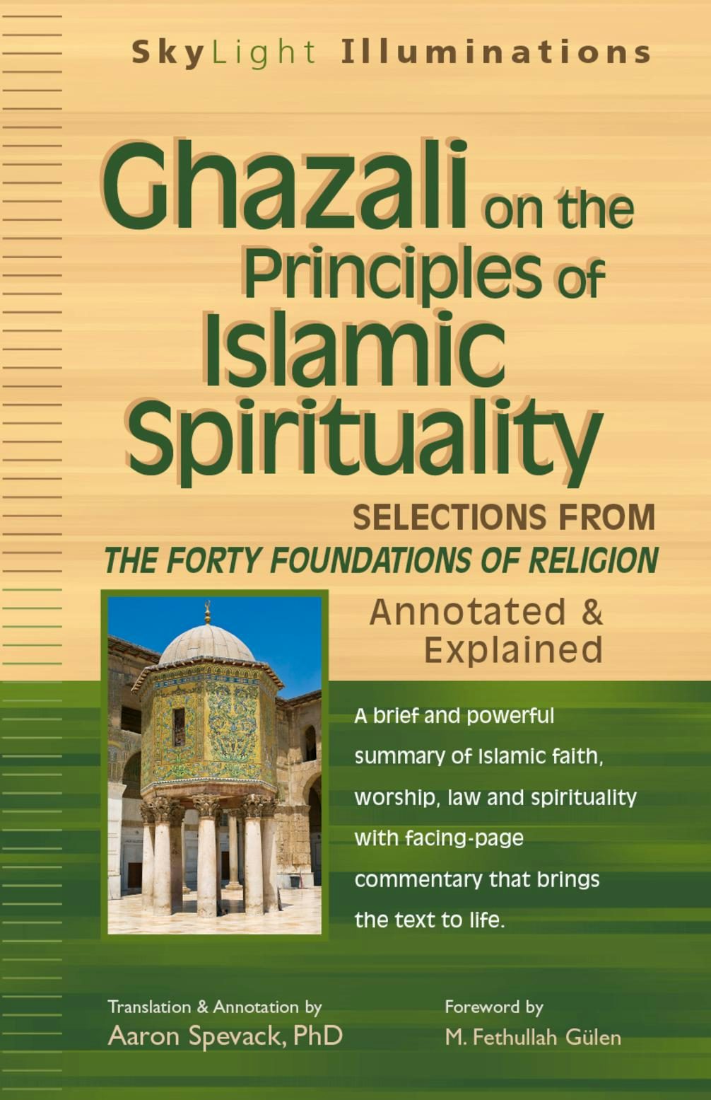 Book cover image for Ghazali on the Principles of Islamic Sprituality ISBN: 9781683360773