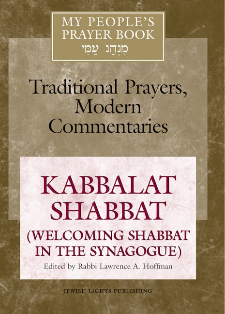 Book cover image for My People's Prayer Book Vol 8 ISBN: 9781683362067