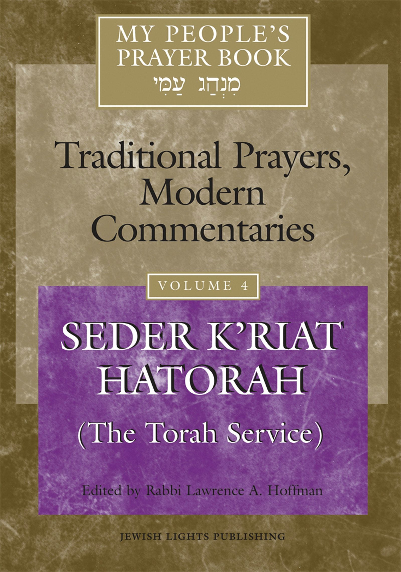 Book cover image for My People's Prayer Book Vol 4 ISBN: 9781683362111