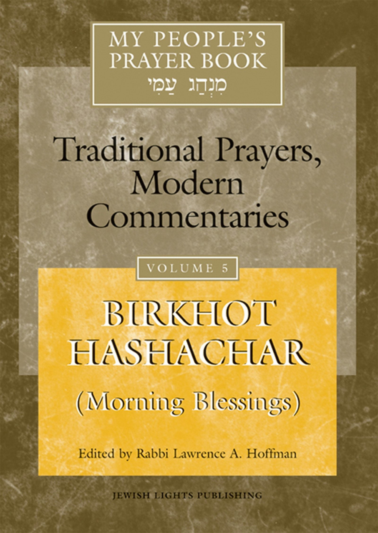 Book cover image for My People's Prayer Book Vol 5 ISBN: 9781683362135