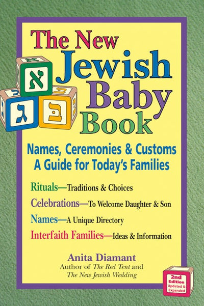 New Jewish Baby Book (2nd Edition)