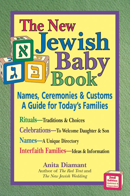 New Jewish Baby Book (2nd Edition)