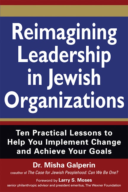 Book cover image for Reimagining Leadership in Jewish Organizations ISBN: 9781683362548