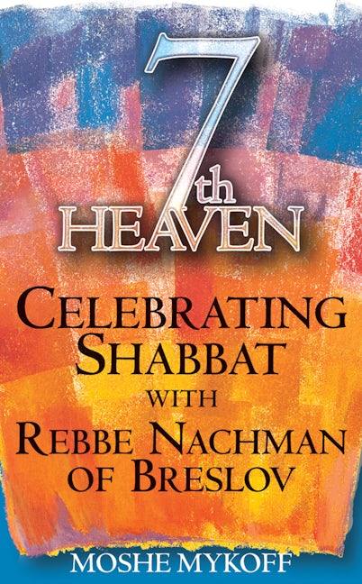 Book cover image for Seventh Heaven ISBN: 9781683362883