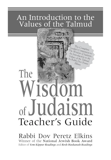 Book cover image for The Wisdom of Judaism Teacher's Guide ISBN: 9781683364542