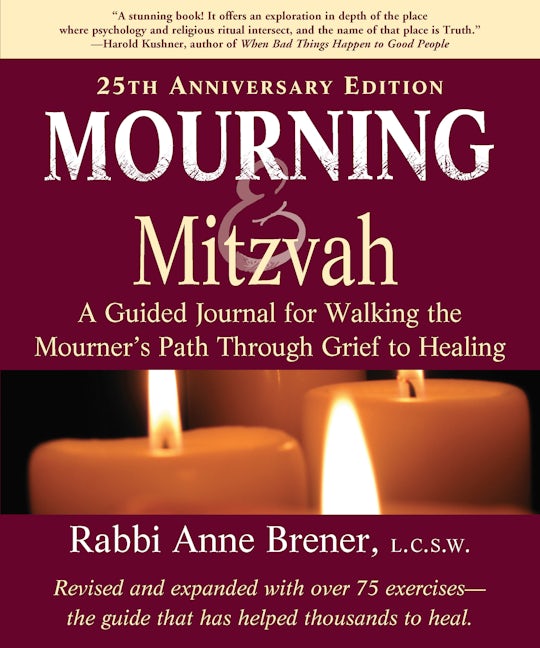 Book cover image for Mourning and Mitzvah (25th Anniversary Edition) ISBN: 9781683366744