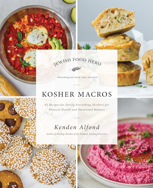 Book cover image for Kosher Macros ISBN: 9781684429066