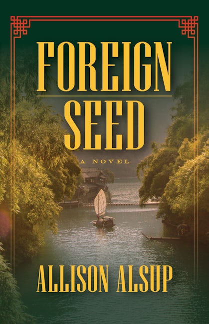 Book cover image for Foreign Seed ISBN: 9781684429967