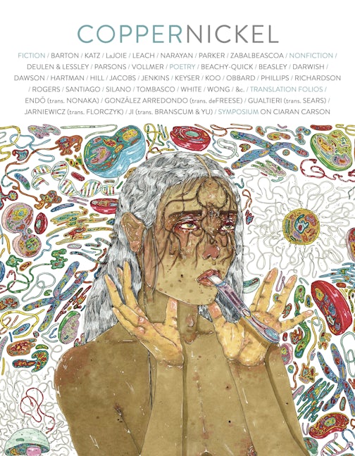 Copper Nickel Issue 33