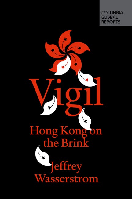 Book cover image for Vigil ISBN: 9781733623742