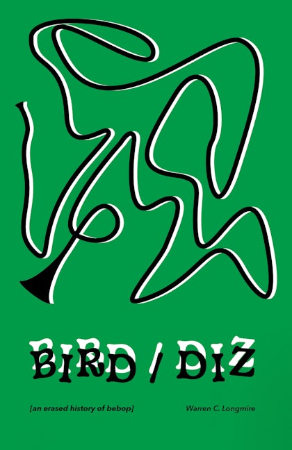 Bird/Diz