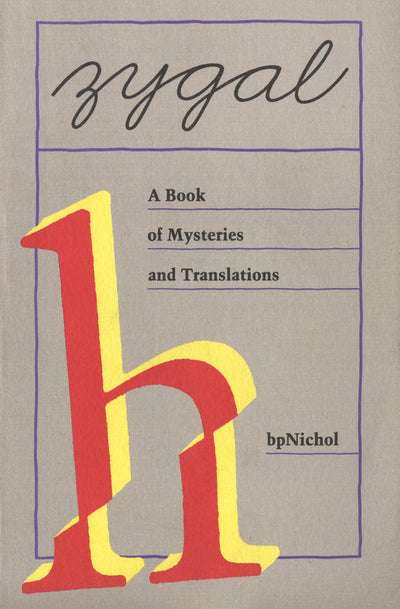 Cover image for Zygal, isbn: 9781770562479