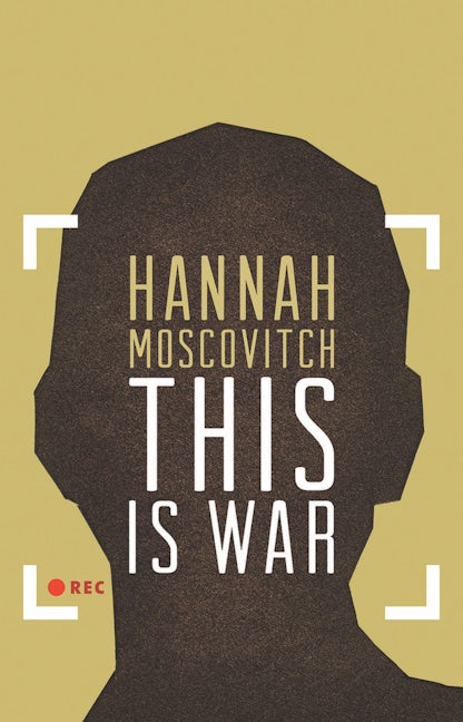 Book cover image for This Is War ISBN: 9781770911659