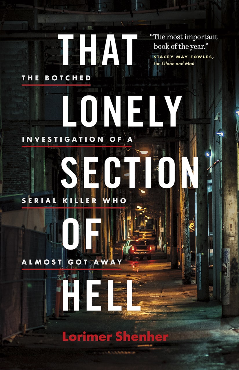 Book cover image for That Lonely Section of Hell ISBN: 9781771642576