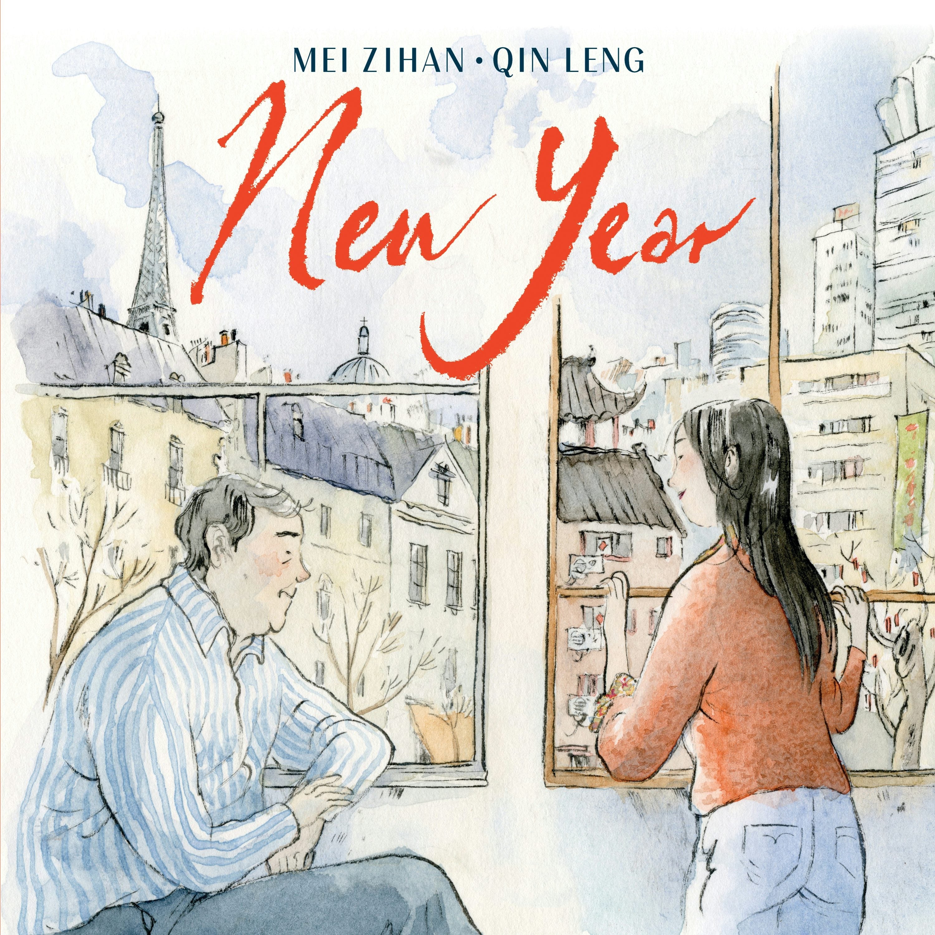 Book cover image for New Year (A Lunar New Year Book for Kids) ISBN: 9781771647311