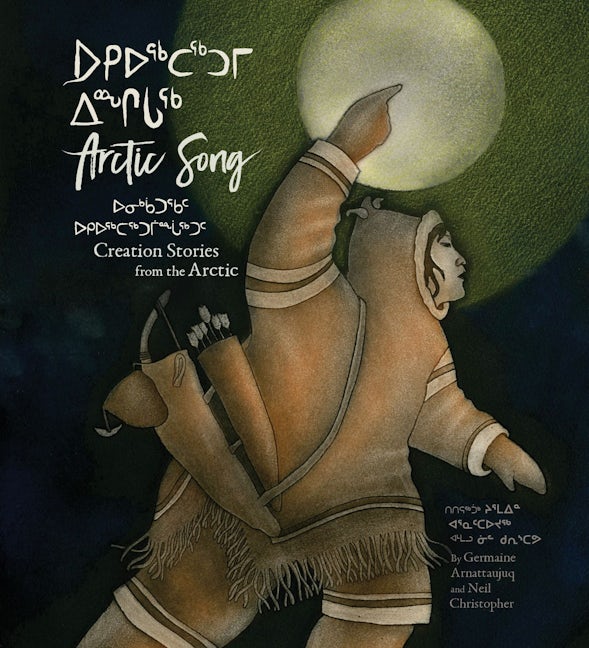 Book cover image for Arctic Song ISBN: 9781772274974