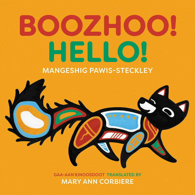 Cover image for Boozhoo! / Hello!, isbn: 9781773067155