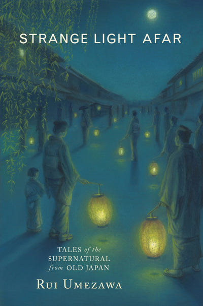 Cover image for Strange Light Afar, isbn: 9781773068206
