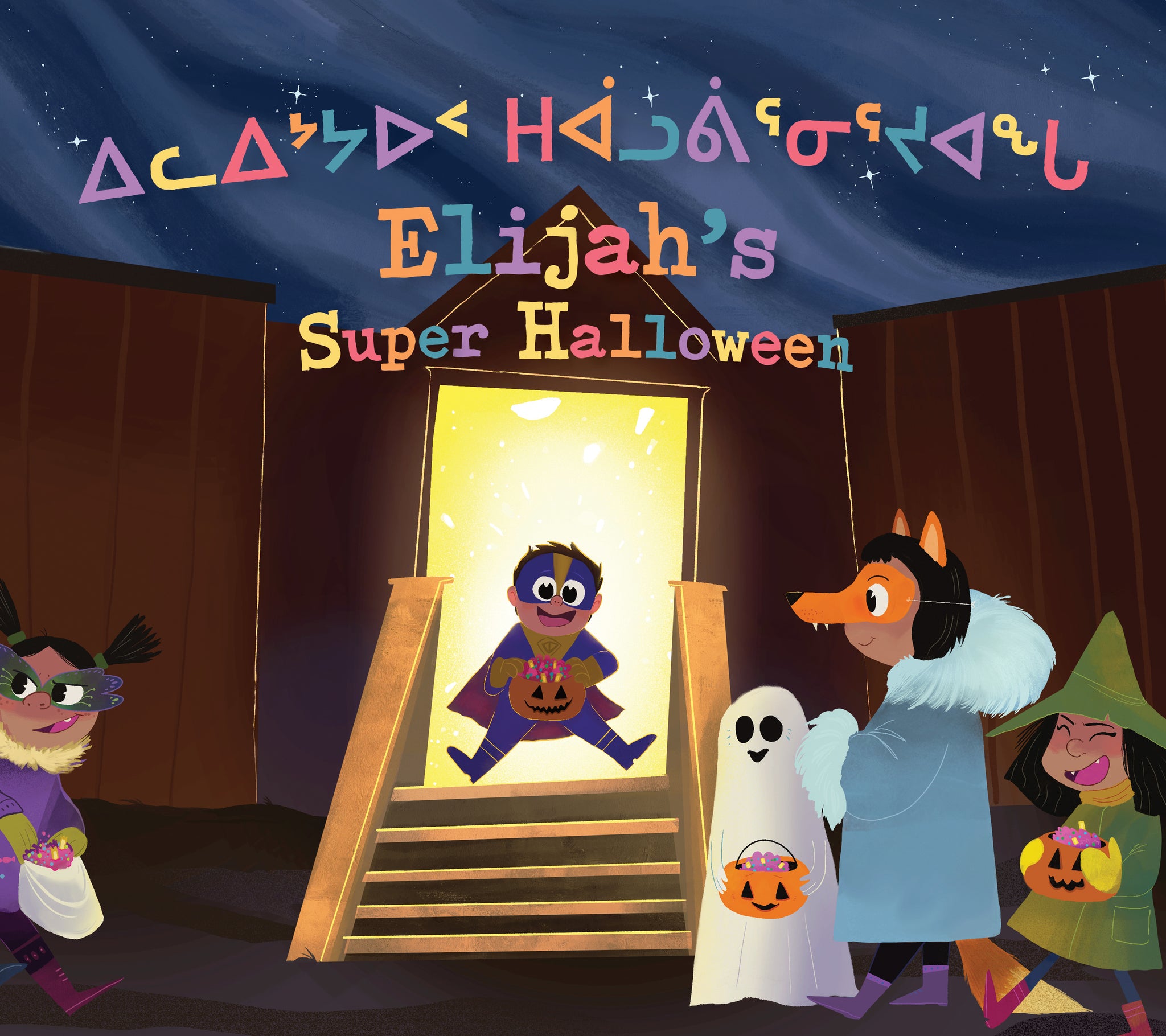 Cover image for Elijah's Super Halloween ISBN 9781774500446