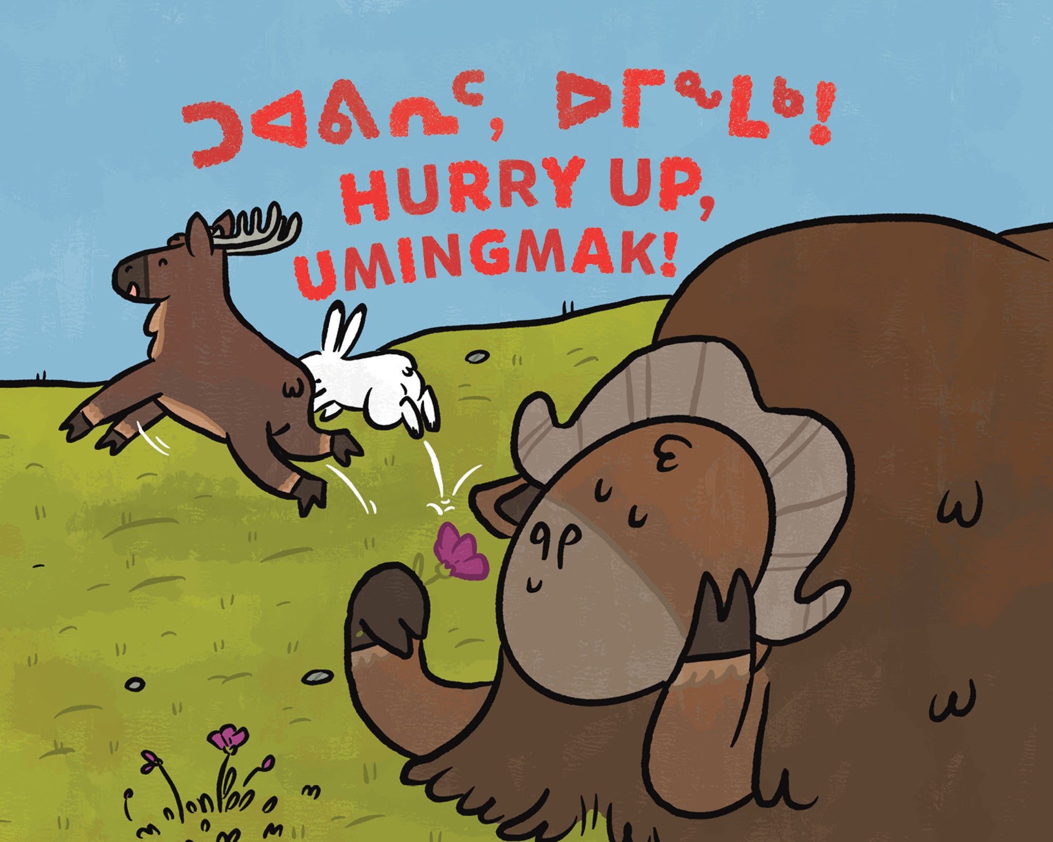 Cover image for Hurry Up, Umingmak! ISBN 9781774502624