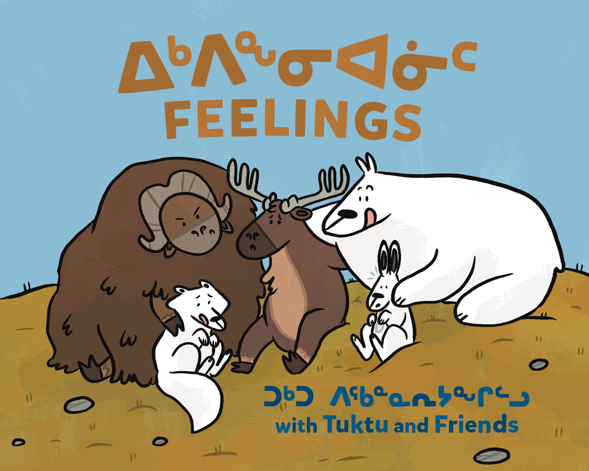 Cover image for Feelings with Tuktu and Friends ISBN 9781774505663