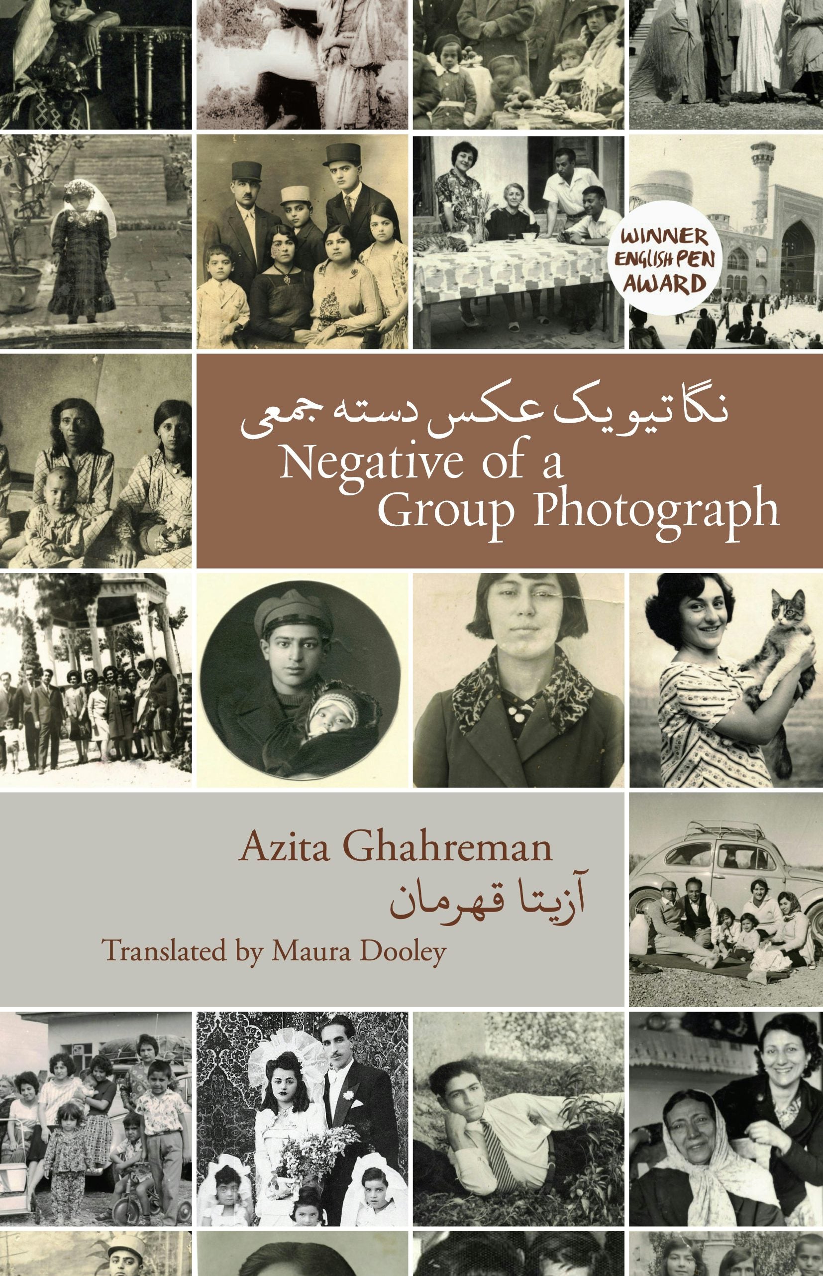 Book cover image for Negative of a Group Photograph ISBN: 9781780374369