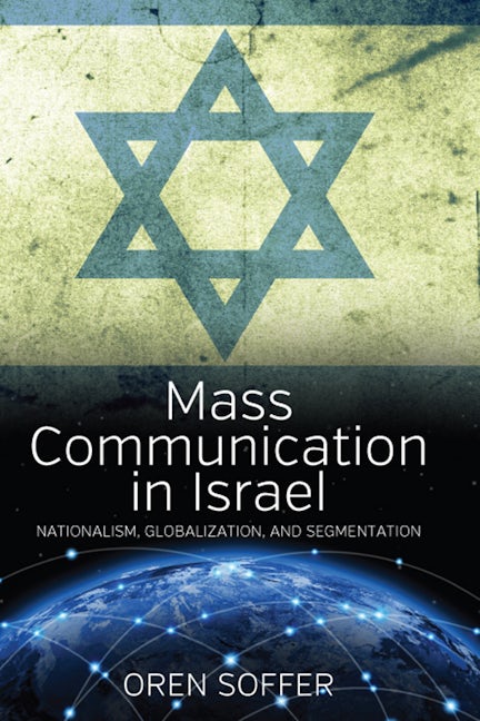 Book cover image for Mass Communication In Israel ISBN: 9781782384519