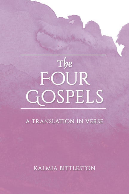 Book cover image for The Four Gospels ISBN: 9781782508816