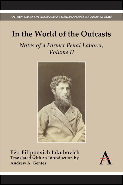 Book cover image for In the World of the Outcasts ISBN: 9781783084180