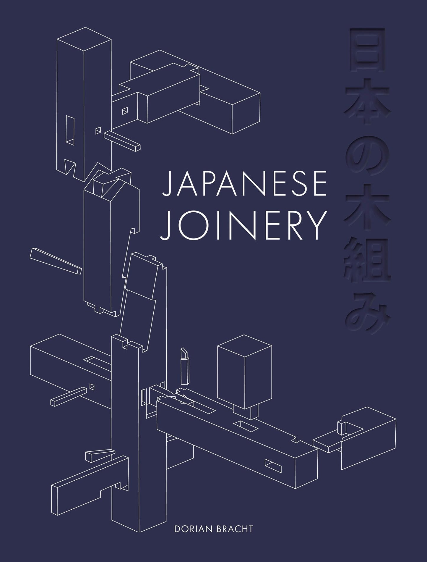 Book cover image for Japanese Joinery ISBN: 9781784945565