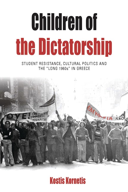 Book cover image for Children of the Dictatorship ISBN: 9781785330339