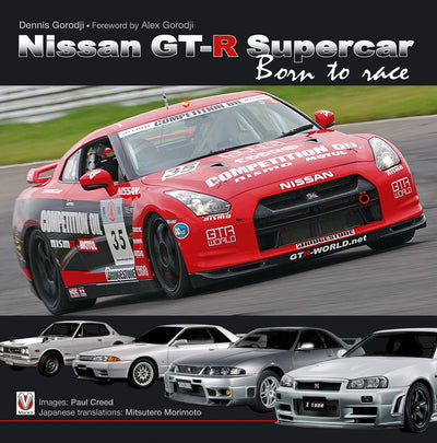 Cover image for Nissan GT-R Supercar: Born to race, isbn: 9781787113909