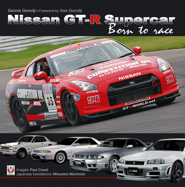 Cover image for Nissan GT-R Supercar: Born to race, isbn: 9781787113909