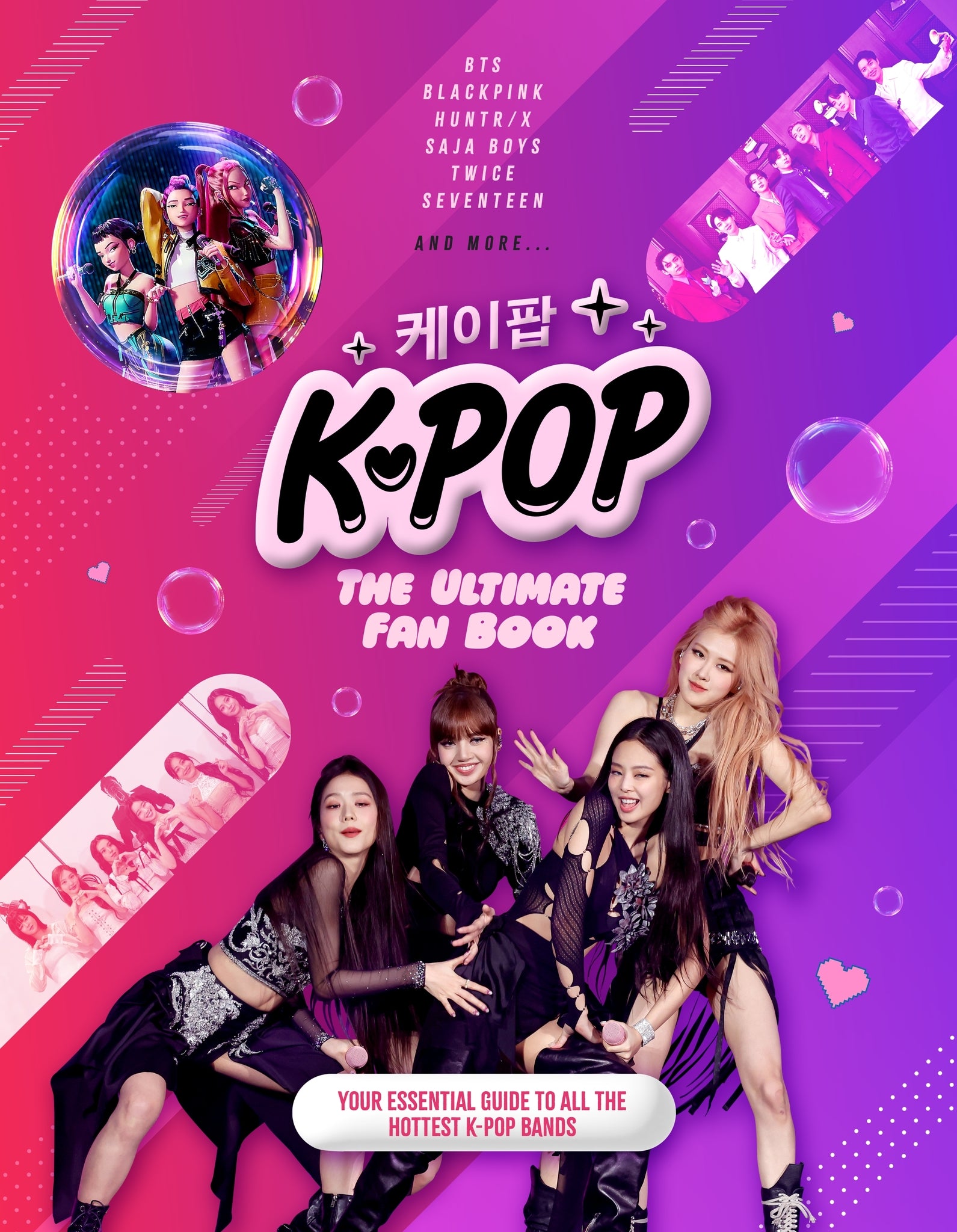 Cover image for K-Pop: The Ultimate Fan Book ISBN 9781787393912
