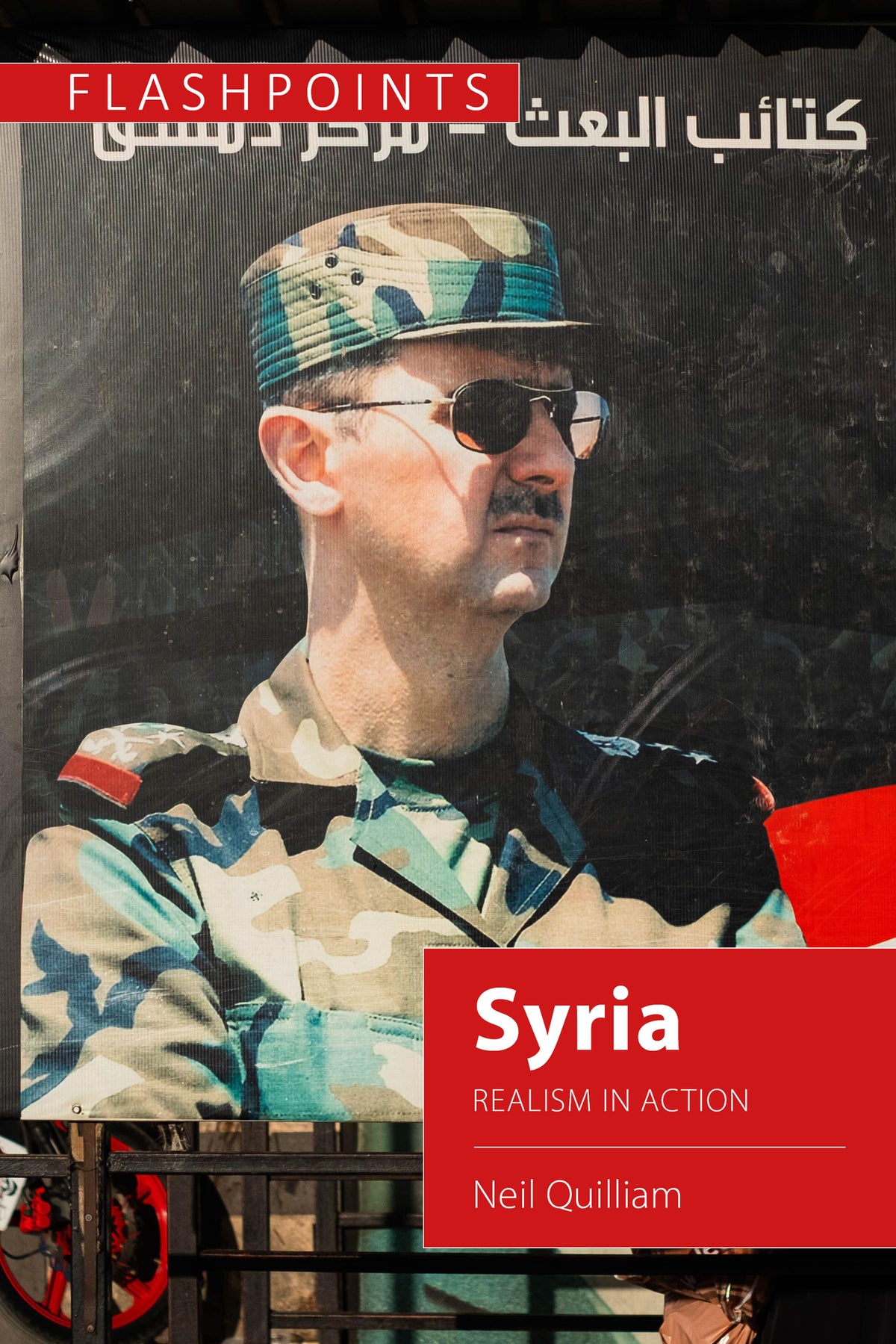Cover image for Syria ISBN 9781788216999