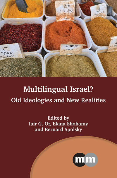 Cover image for Multilingual Israel?, isbn: 9781788929097
