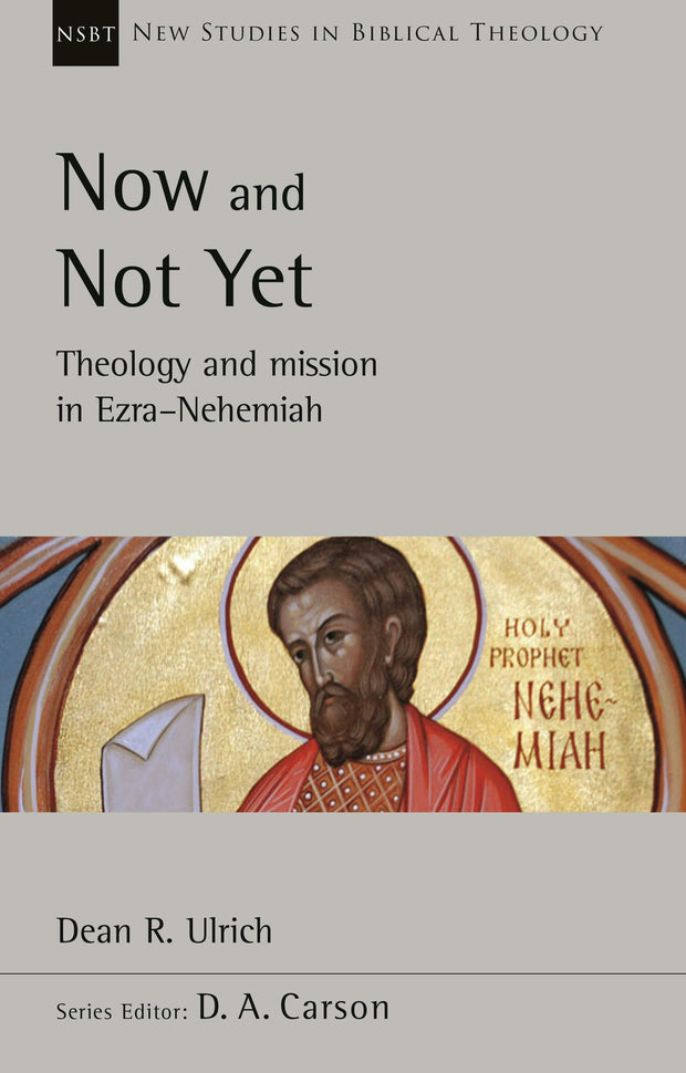 Cover image for Now and Not Yet, isbn: 9781789743470