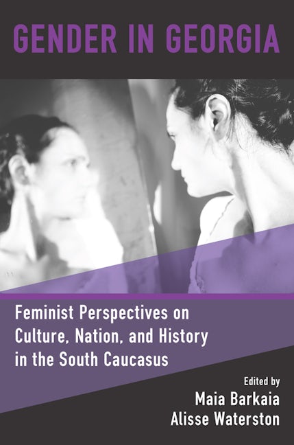 Book cover image for Gender in Georgia ISBN: 9781800732209