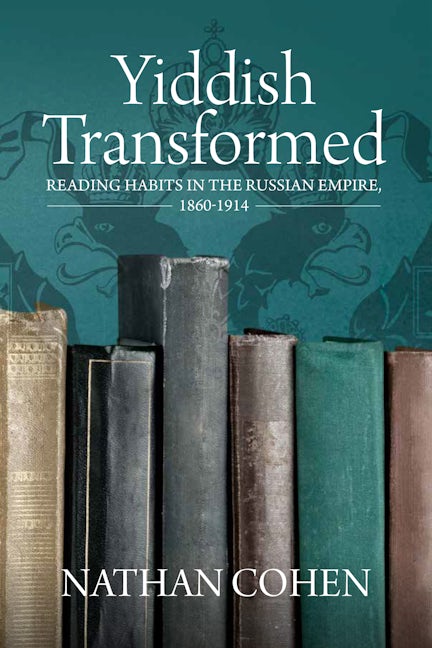 Cover image for Yiddish Transformed ISBN 9781807581497