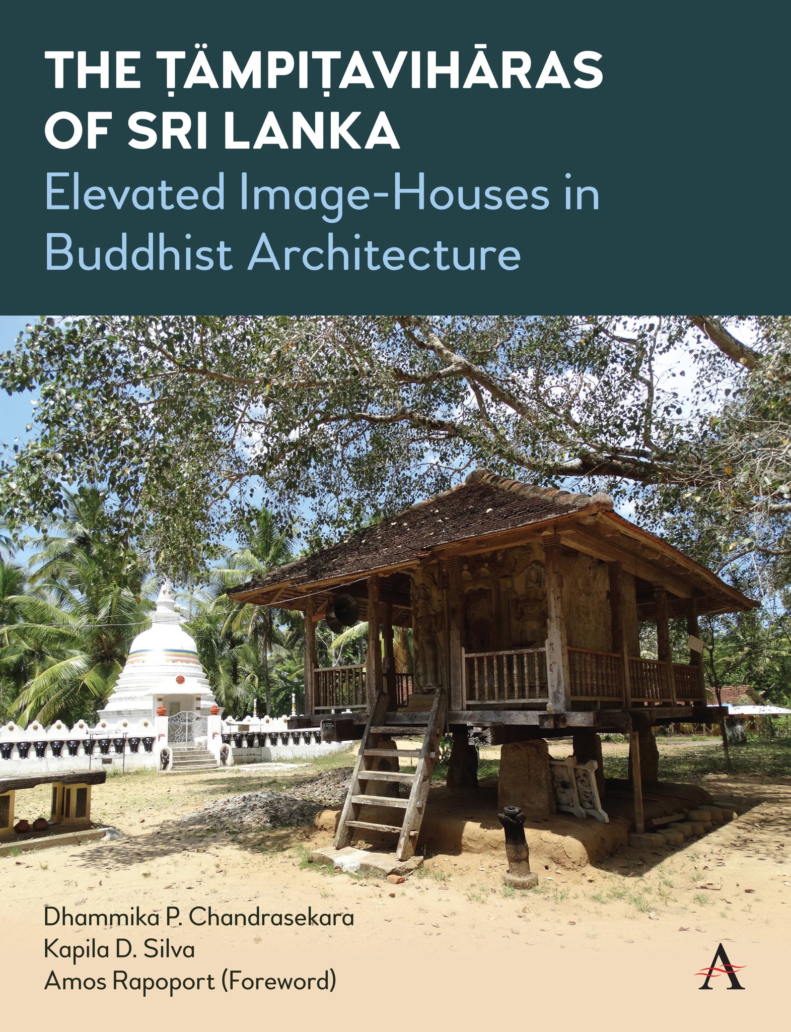 Cover image for The Tämpiṭavihāras of Sri Lanka ISBN 9781801360418