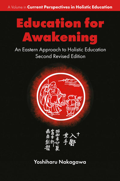 Cover image for Education for Awakening, isbn: 9781805921912