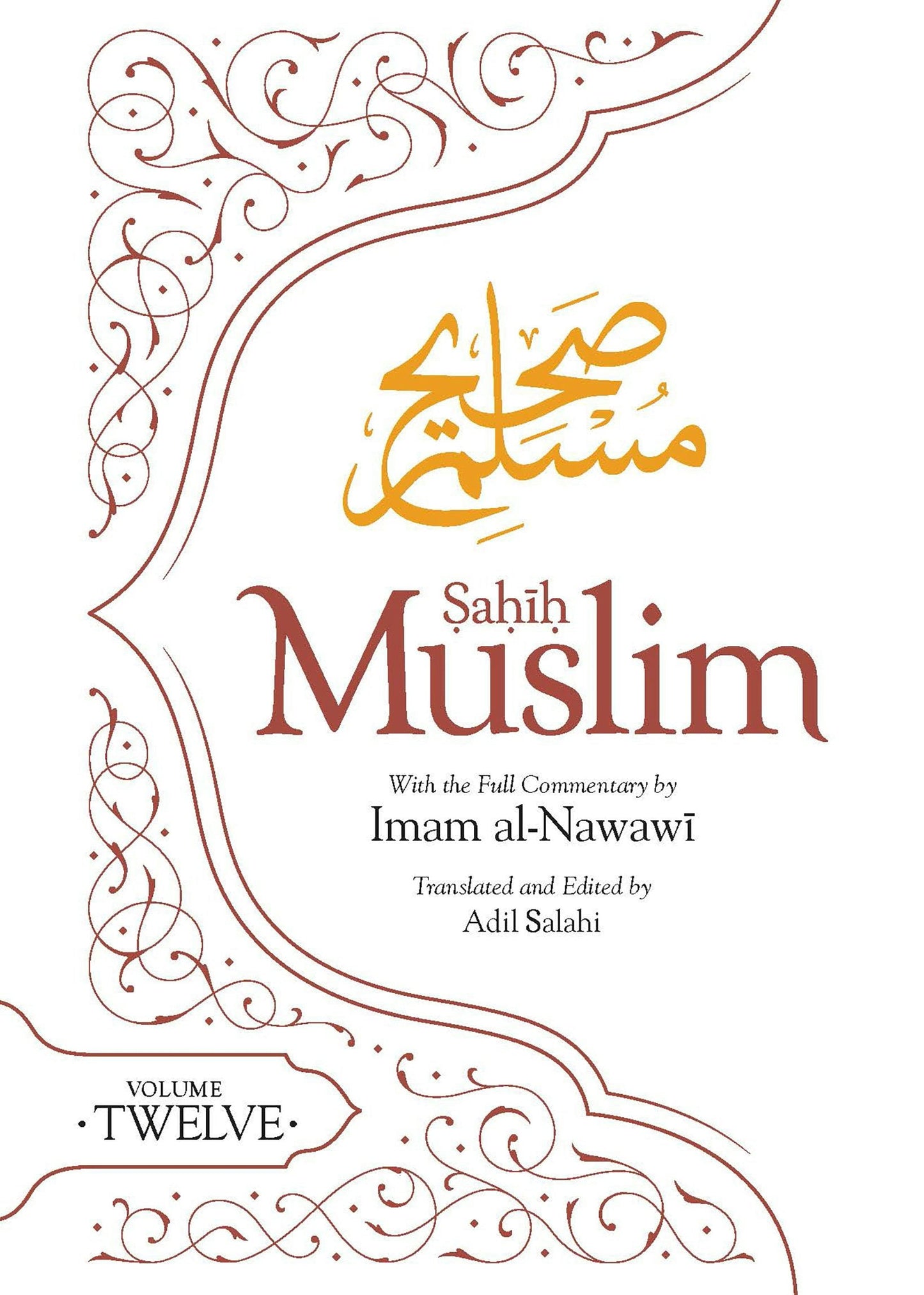 Book cover image for Sahih Muslim (Volume 12) ISBN: 9781835920183