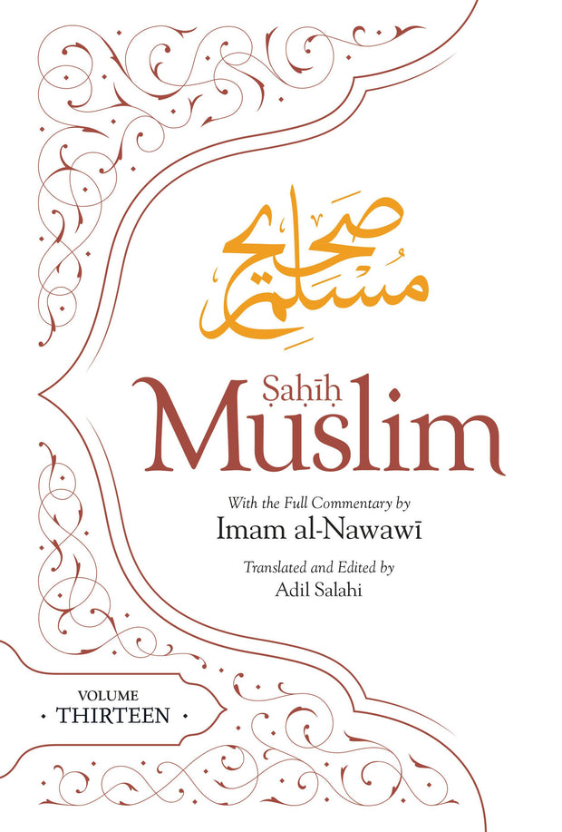 Cover image for Sahih Muslim (Volume 13), isbn: 9781835920275