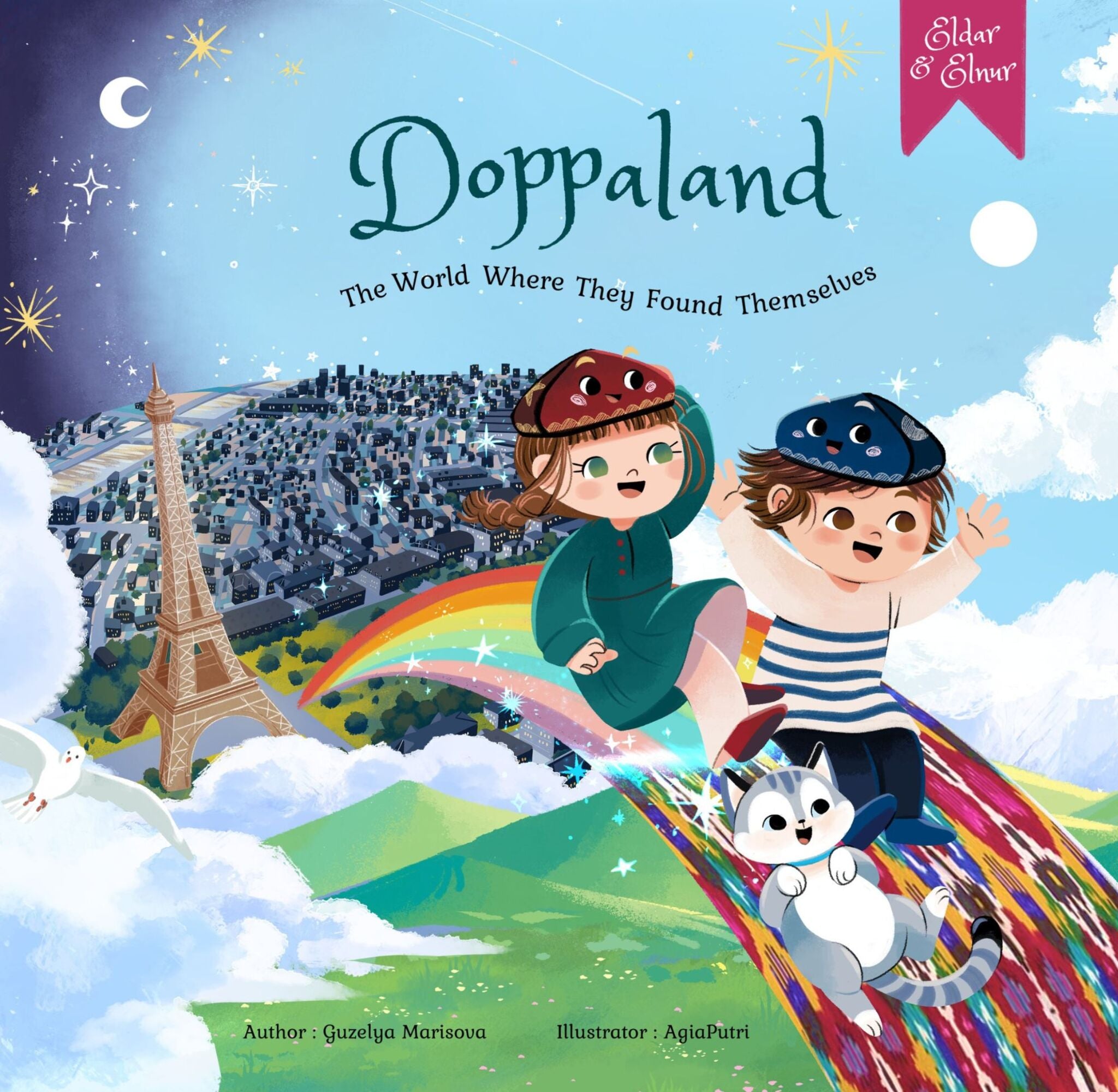 Cover image for Doppaland ISBN 9781835920428