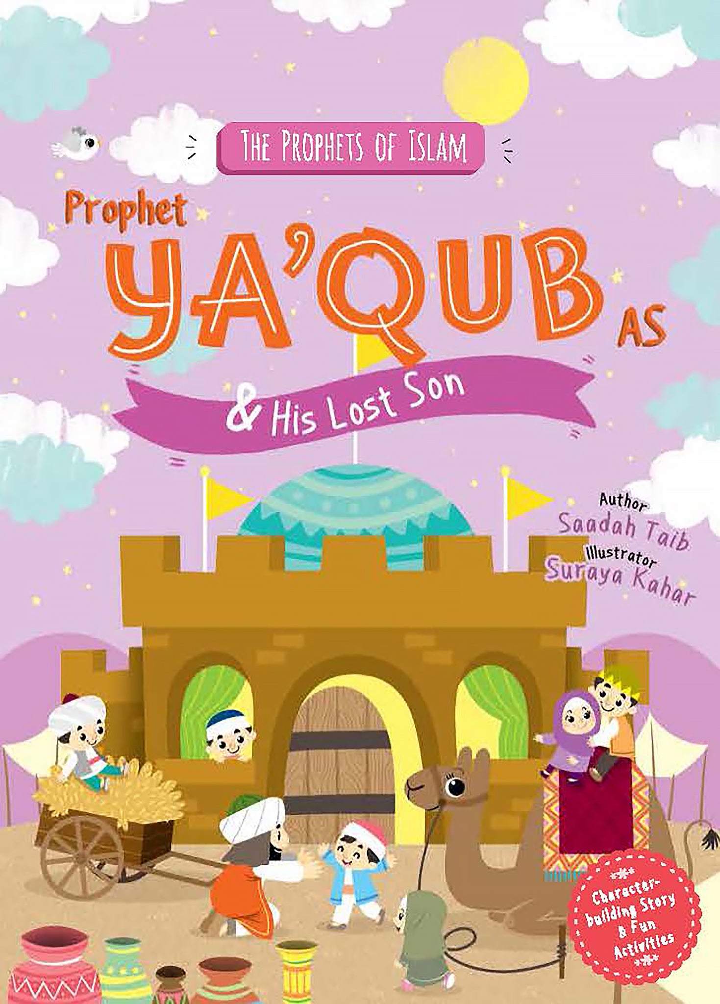 Cover image for Prophet Ya'qub & his Lost Son ISBN 9781835920503