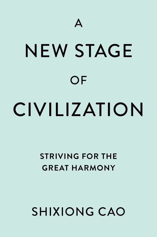 A New Stage of Civilization